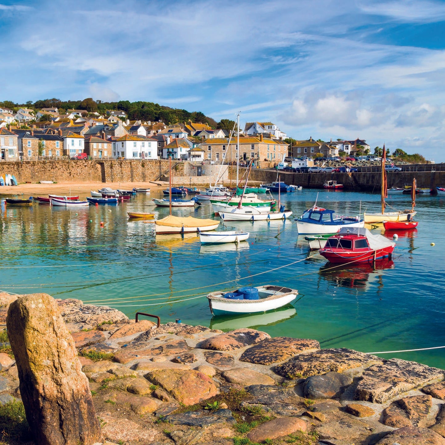 Just to say - Mousehole, Cornwall - S209