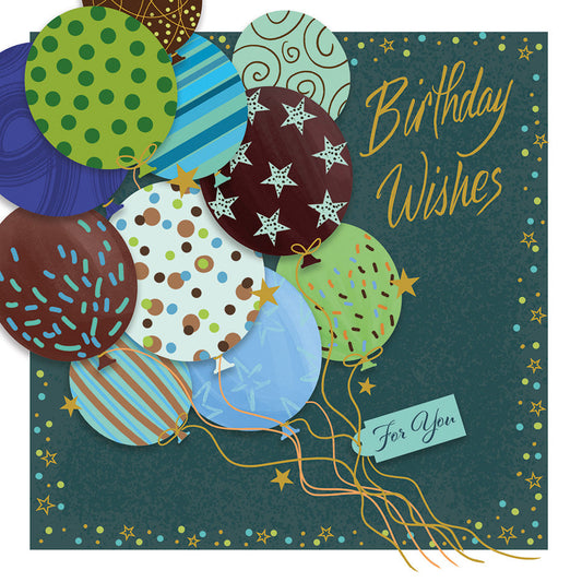 Birthday card - Balloons - S258 (New)