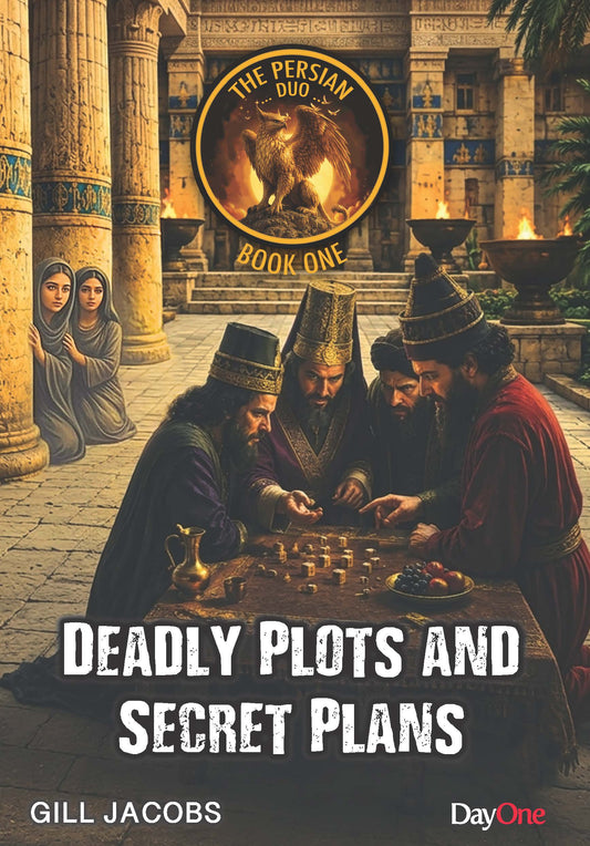 The Persian Due Set